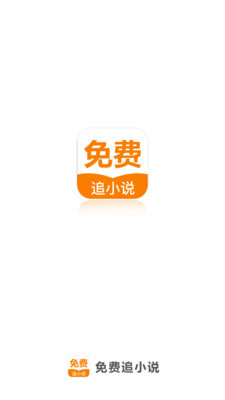 乐鱼app官网正式版下载